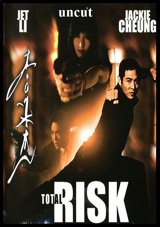(Bild für) Total Risk - 1995 (DVD+R uncut)