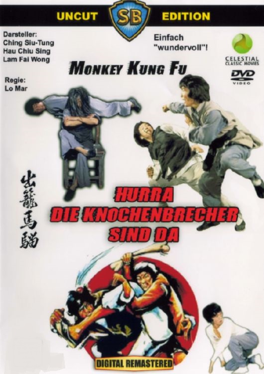 Hurra, die Knochenbrecher sind da - 1979 (DVD+R uncut) (Bild für) Hurra, die Knochenbrecher sind da - 1979 (DVD+R uncut)