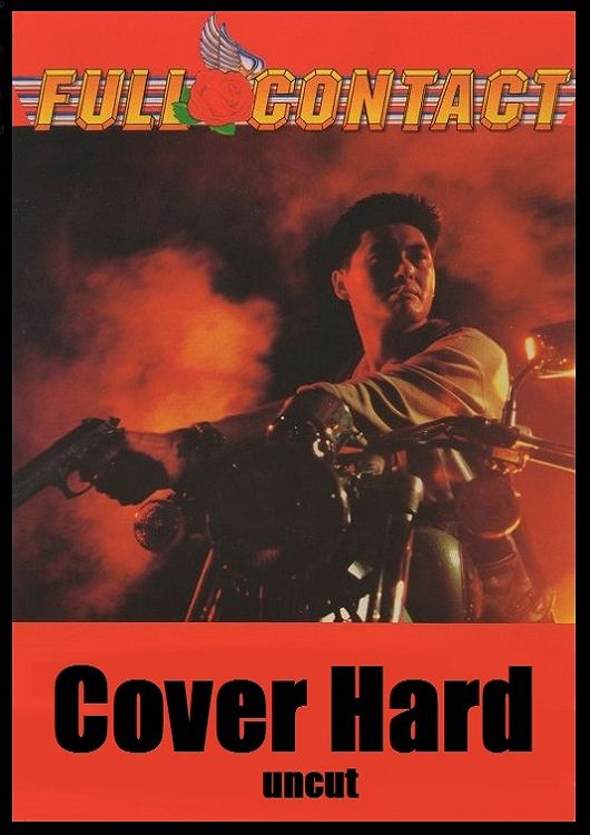 Cover Hard - 1992 (DVD+R uncut) (Bild für) Cover Hard - 1992 (DVD+R uncut)