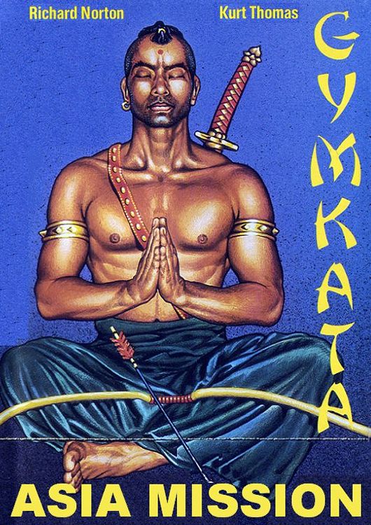 Asia Mission - 1985 (DVD+R uncut) (Bild für) Asia Mission - 1985 (DVD+R uncut)