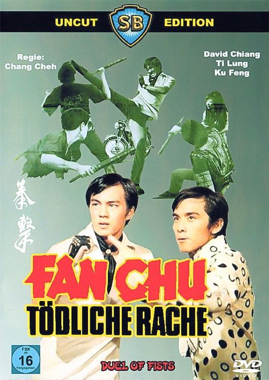 Fan Chu - Tödliche Rache - 1971 (DVD+R uncut) (Bild für) Fan Chu - Tödliche Rache - 1971 (DVD+R uncut)