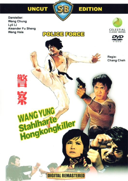 Wang Yung - Stahlharte Hongkongkiller - 1973 (DVD+R uncut) (Bild für) Wang Yung - Stahlharte Hongkongkiller - 1973 (DVD+R uncut)