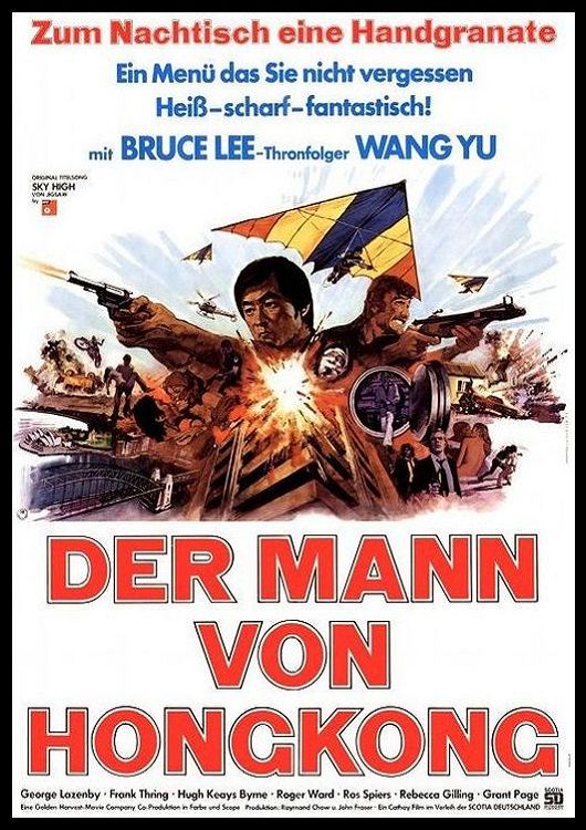 Der Mann von Hongkong - 1975 (DVD+R uncut) (Bild für) Der Mann von Hongkong - 1975 (DVD+R uncut)