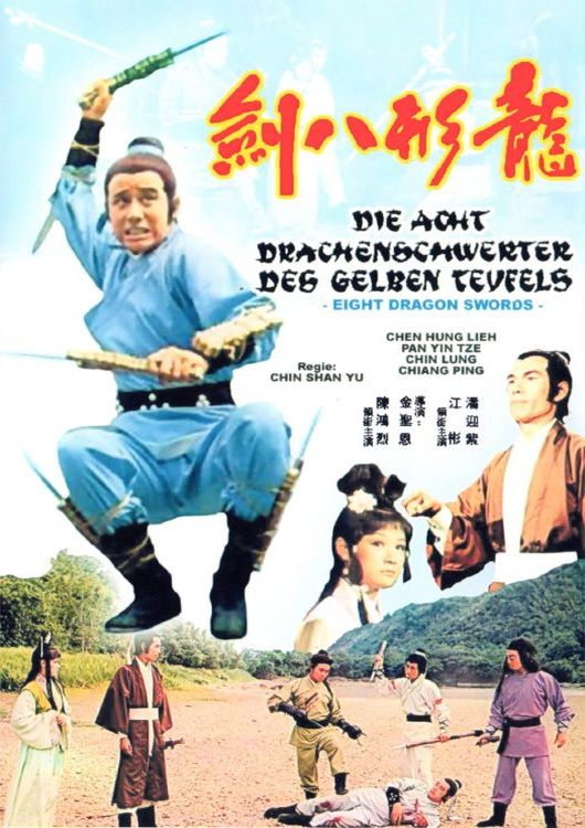 Die acht Drachenschwerter des gelben Teufels - 1972 (DVD+R uncut) (Bild für) Die acht Drachenschwerter des gelben Teufels - 1972 (DVD+R uncut)