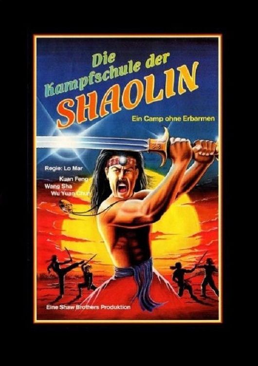 Die Kampfschule der Shaolin - 1979 (DVD+R uncut) (Bild für) Die Kampfschule der Shaolin - 1979 (DVD+R uncut)