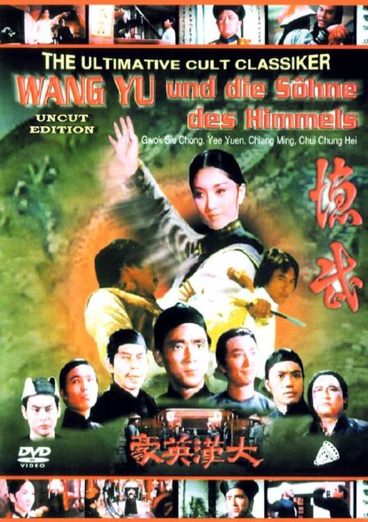 Wang Yu und die Söhne des Himmels - 1972 (DVD+R uncut) (Bild für) Wang Yu und die Söhne des Himmels - 1972 (DVD+R uncut)