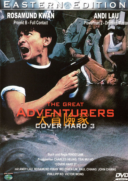 Cover Hard 3 - 1995 (DVD+R uncut) (Bild für) Cover Hard 3 - 1995 (DVD+R uncut)