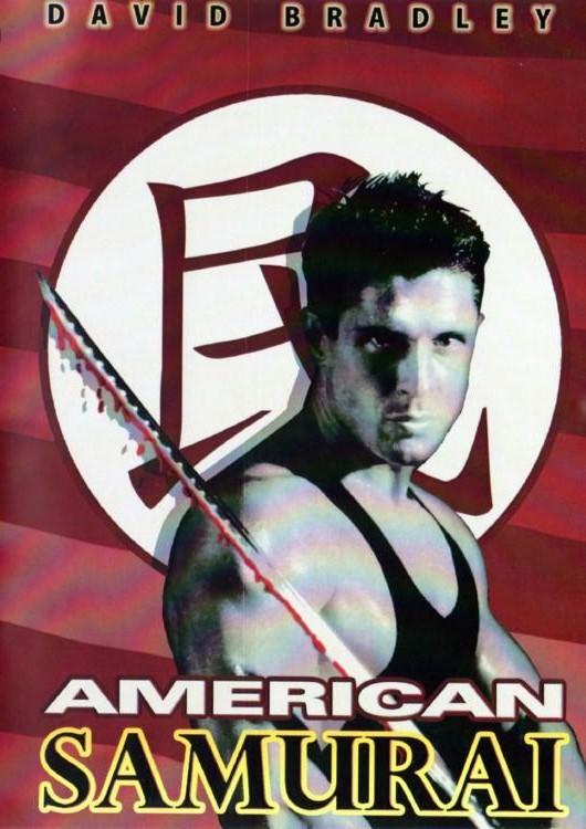 American Samurai - 1992 (DVD+R uncut) (Bild für) American Samurai - 1992 (DVD+R uncut)