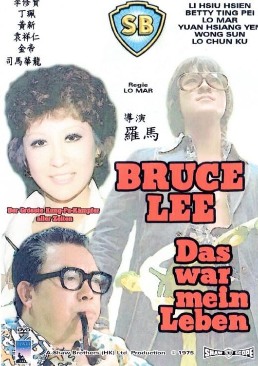 Bruce Lee - Das war mein Leben - 1976 (DVD+R uncut) (Bild für) Bruce Lee - Das war mein Leben - 1976 (DVD+R uncut)